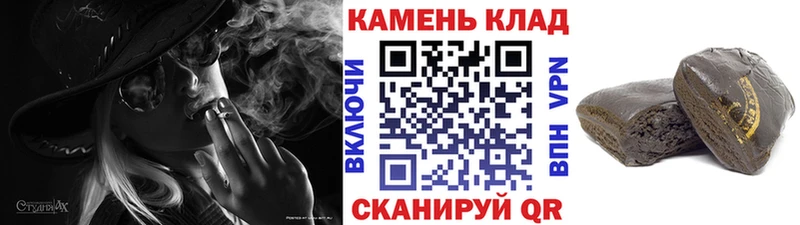 Все наркотики Ишим Alpha-PVP  Мефедрон  АМФ  Канабис 