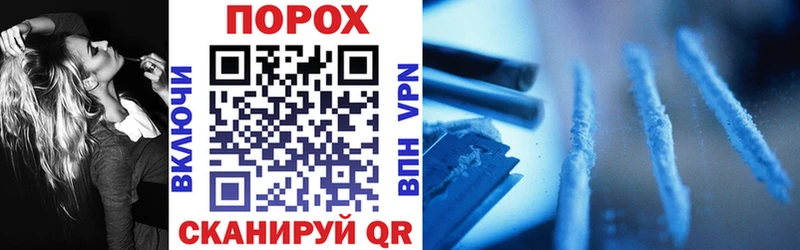 Амфетамин VHQ  Ишим 