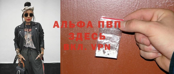 дживик Семикаракорск
