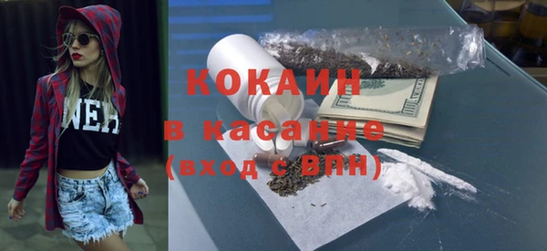 МДПВ Алексин