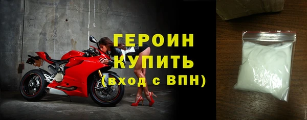 ALPHA-PVP Семилуки