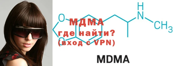 ALPHA-PVP Семилуки
