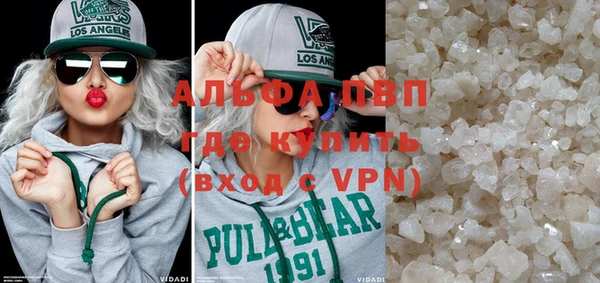 МДПВ Алексин