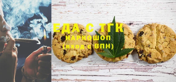 COCAINE Алзамай