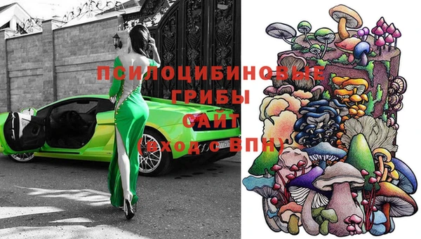 mdpv Алексеевка