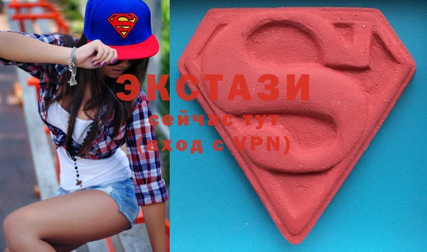COCAINE Алзамай