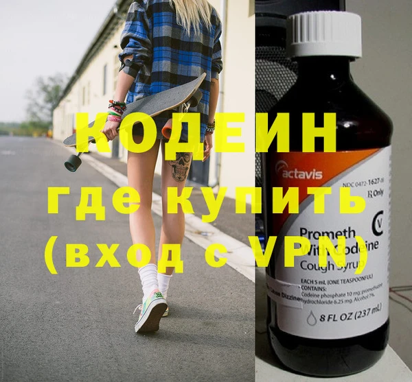 COCAINE Алзамай