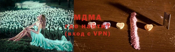 COCAINE Алзамай