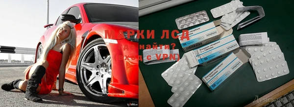 mdpv Алексеевка