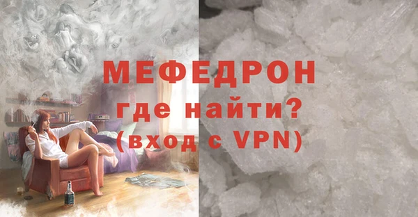 ALPHA-PVP Семилуки