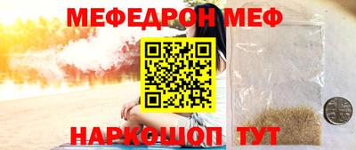 ГАЛЛЮЦИНОГЕННЫЕ ГРИБЫ Мариинск