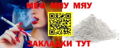 марихуана Ливны