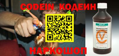 хмурый Лесосибирск