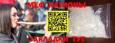 марихуана Ливны