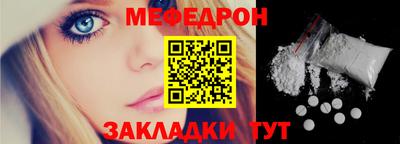 хмурый Лесосибирск