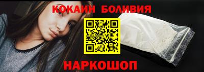 прущая мука Малоярославец