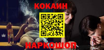 марихуана Ливны