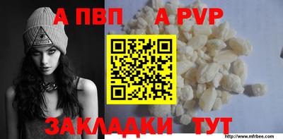 хмурый Лесосибирск