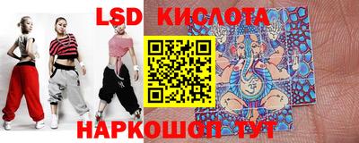 хмурый Лесосибирск