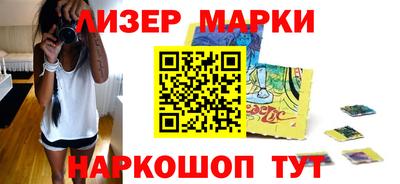 хмурый Лесосибирск