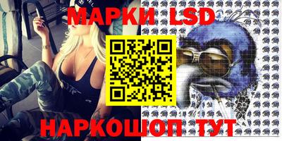 прущая мука Малоярославец