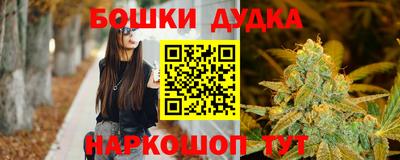 хмурый Лесосибирск