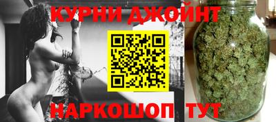 ГАЛЛЮЦИНОГЕННЫЕ ГРИБЫ Мариинск