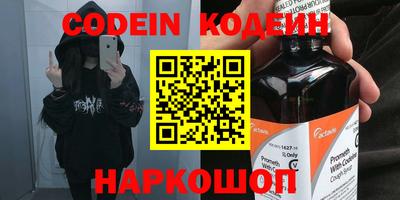 хмурый Лесосибирск