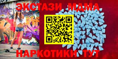 хмурый Лесосибирск