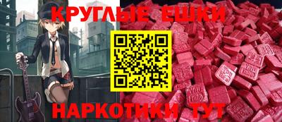 хмурый Лесосибирск