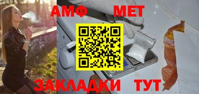 марихуана Ливны