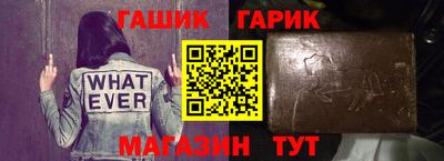 ПСИЛОЦИБИНОВЫЕ ГРИБЫ Малгобек