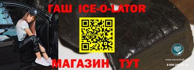 хмурый Лесосибирск