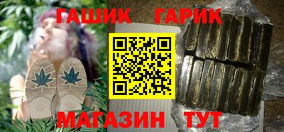 амфетамин Ликино-Дулёво