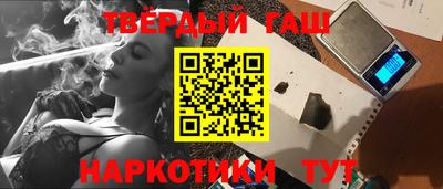 ПСИЛОЦИБИНОВЫЕ ГРИБЫ Малгобек