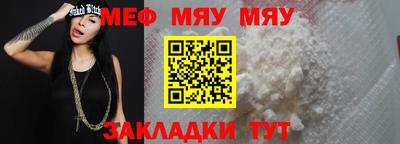 хмурый Лесосибирск