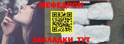 амфетамин Ликино-Дулёво