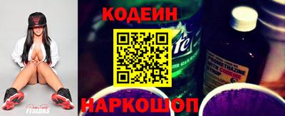 амфетамин Ликино-Дулёво