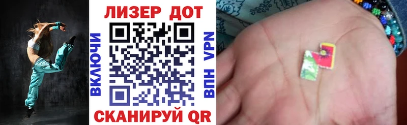 наркотики  Ишим  Марки NBOMe 1,5мг 